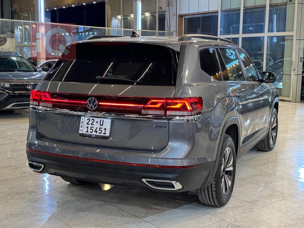 فولكسفاغن أطلس